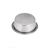 Zubehör*GASTROBACK Siebeinsatz 2T. Dual Wall für 42636